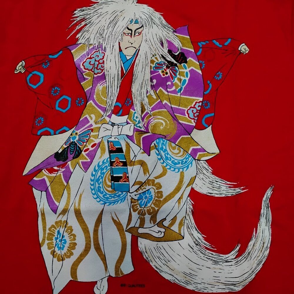 Deadstock Vintage 90s Kabuki Oni Samurai Ninja T-Shirt
